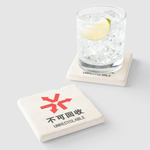 Posavasos De Piedra Inreciclable ~ Rótulo Hanzi en chino