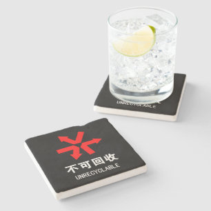 Posavasos De Piedra Inreciclable ~ Rótulo Hanzi en chino