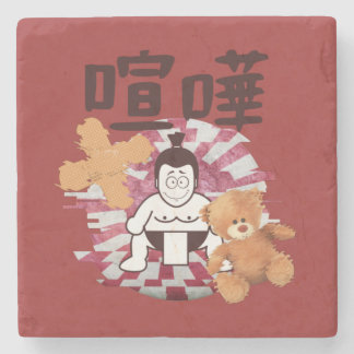 Posavasos De Piedra Japón Sumo Tokyo - ¡¡¡FIGHTO!!! (ft. Teddy Bear) R