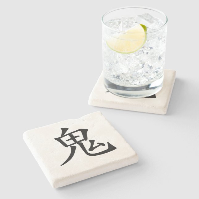 Posavasos De Piedra Kanji-Oni japonés (Ogre) (Lateral)