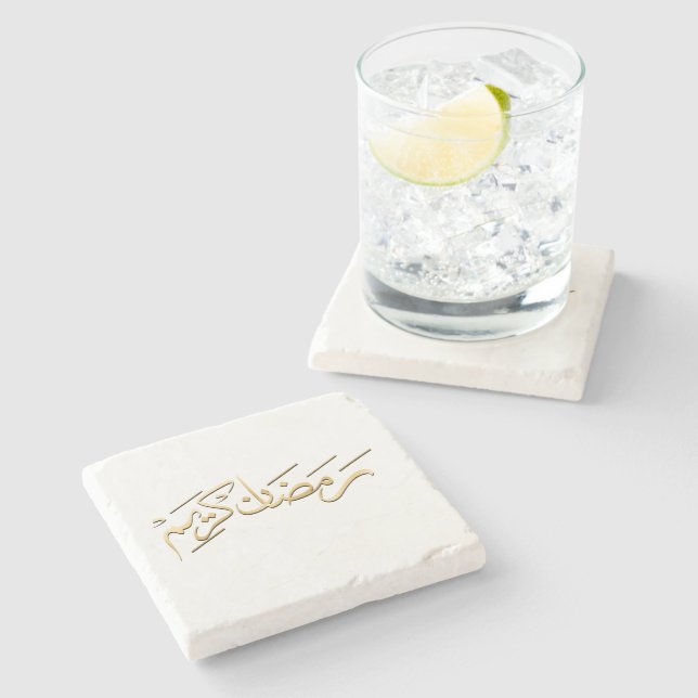 Posavasos De Piedra Kareem Ramadhan en árabe (Lateral)