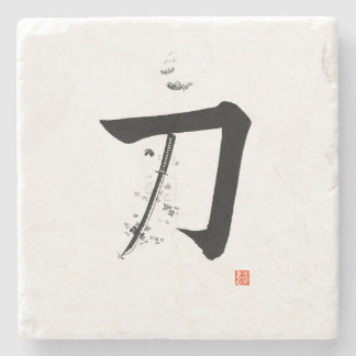 Posavasos De Piedra Katana 刀 - La Espada (Caligrafía Japonesa)