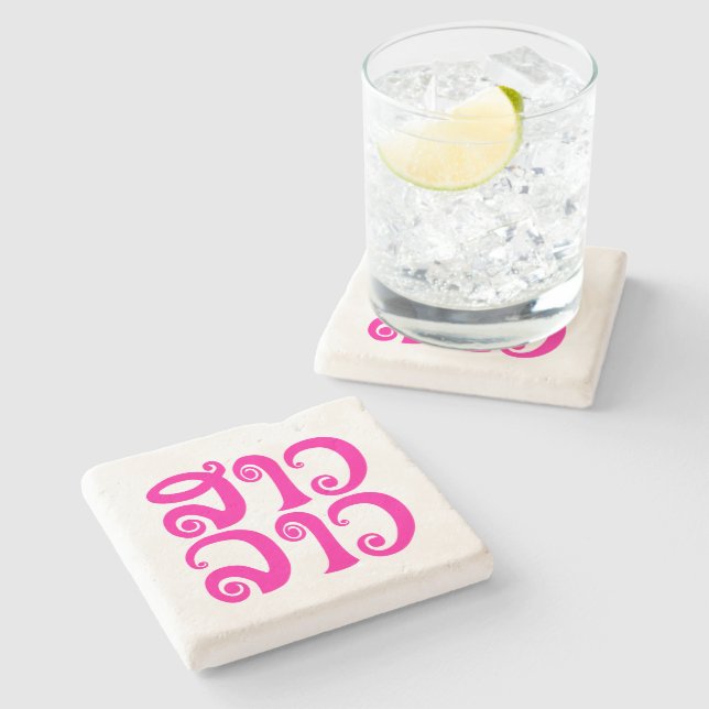 Posavasos De Piedra Lengua laosiana so lao ✿ lao ✿ lao (Lateral)