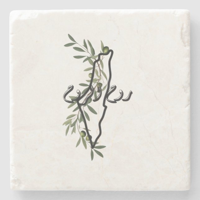 Posavasos De Piedra libre palestina æح æææ・ح (Anverso)