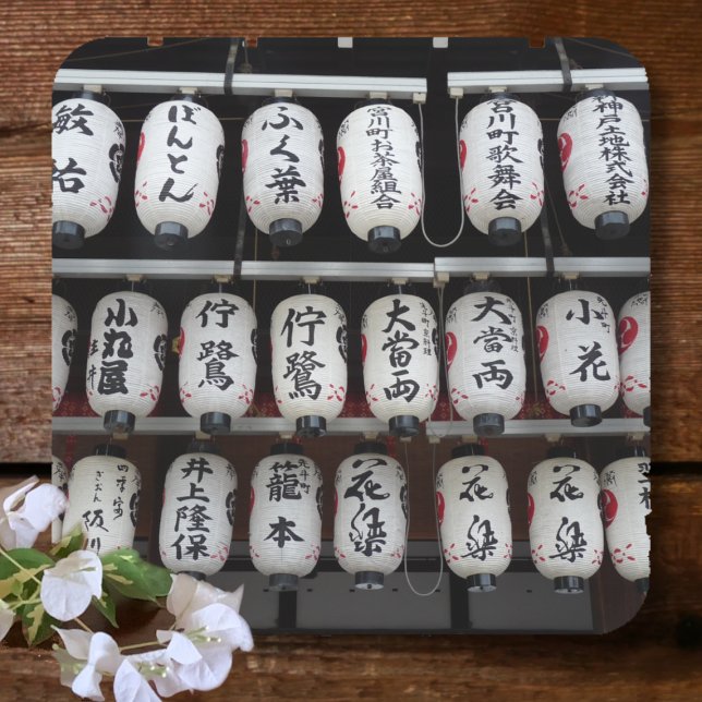 Posavasos De Piedra Linterna japonesa (Subido por el creador)