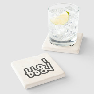 Posavasos De Piedra Madre tailandesa - แม่  / Mae - Escritura del idio