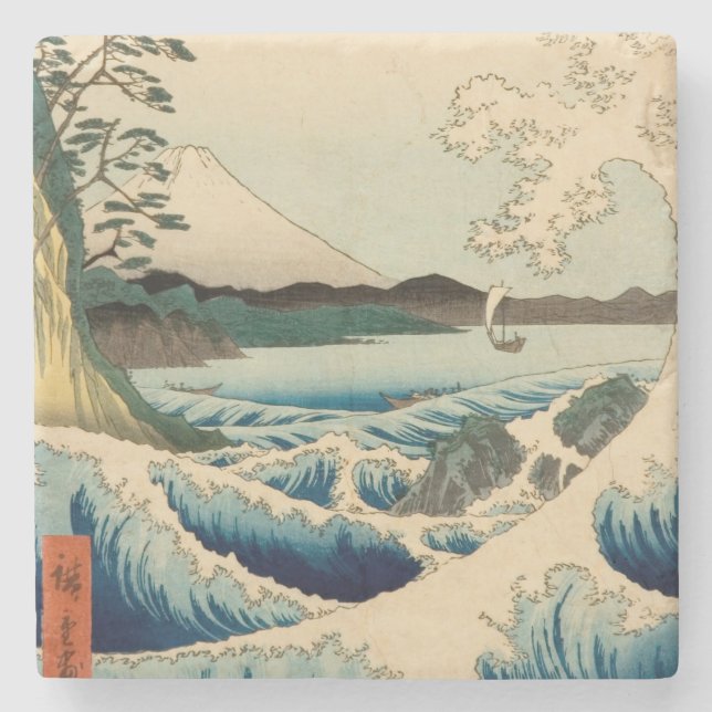 Posavasos De Piedra Mar de Satta Hiroshige (Anverso)