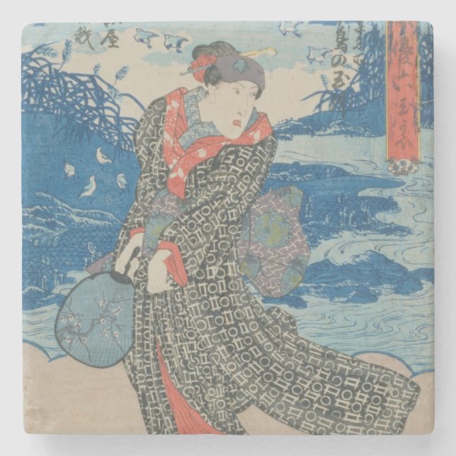 Posavasos De Piedra Mujer japonesa por el mar (impresión del woodblock (Anverso)