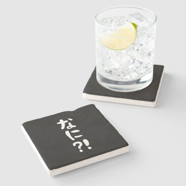 Posavasos De Piedra ¡¿Nani?! ¡¿な に?! ¡¿Qué?! Idioma nihongo japonés (Lateral)