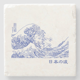 Posavasos De Piedra Nihon No Nami 日 本 の 波