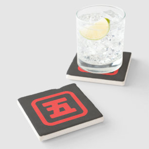 Posavasos De Piedra Número Japonés Cinco 五 【Go】 Kanji