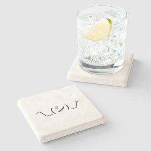 Posavasos De Piedra Oops Shrug Emoticon ¯\_(シ)_/ Ø Kaomoji japonés