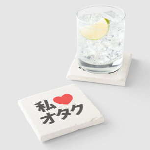 Posavasos De Piedra Otaku ~ Geek japonés