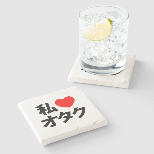 Posavasos De Piedra Otaku ~ Geek japonés (Lateral)