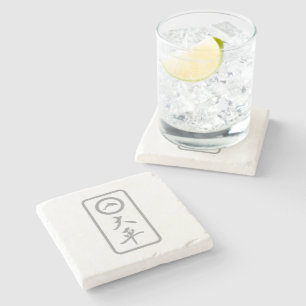 Posavasos De Piedra PJK 4" Cuadrado Cojín de Mármol / kanji