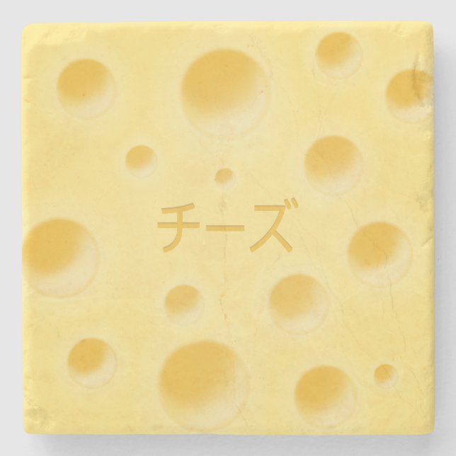 Posavasos De Piedra "Queso" en Personalizado japonés de queso fresco (Anverso)