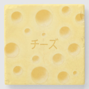 Posavasos De Piedra "Queso" en rebanada de queso personalizable japoné