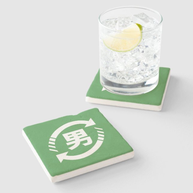 Posavasos De Piedra Reciclar niños japoneses | Rótulo Kanji Nihongo (Lateral)