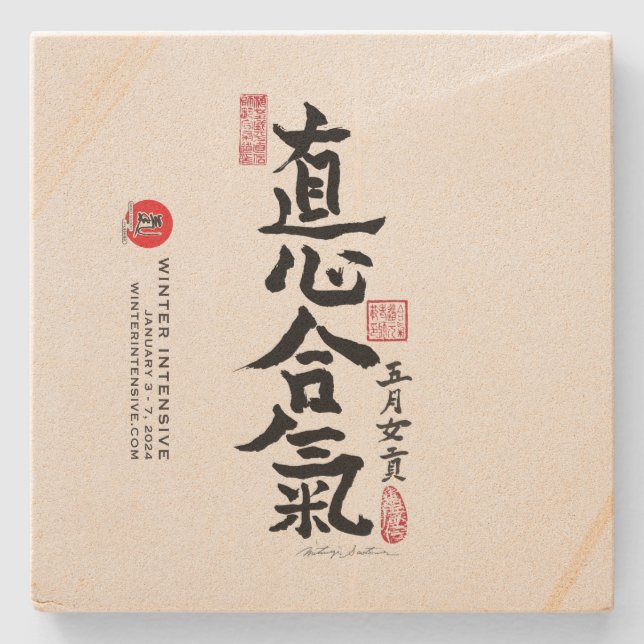 Posavasos De Piedra Sandstone Coaster (Anverso)