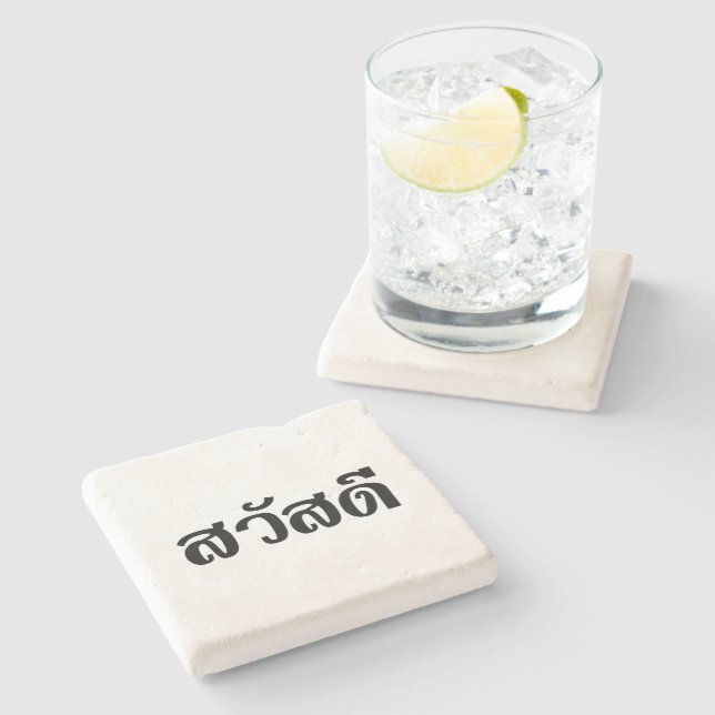 Posavasos De Piedra Sawatdee / Hola ~ Tailandia / Guión del idioma tai (Lateral)