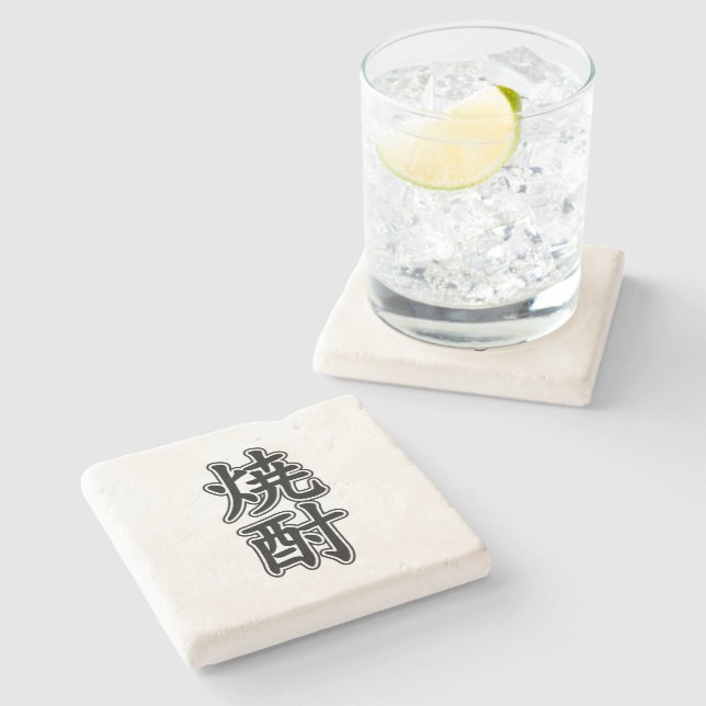 POSAVASOS DE PIEDRA SHOCHU 焼 酎 (Lateral)