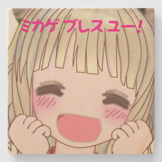 Posavasos De Piedra t_mikage Stone Trivet[SMILE]/ミカゲコースター[SMILE]