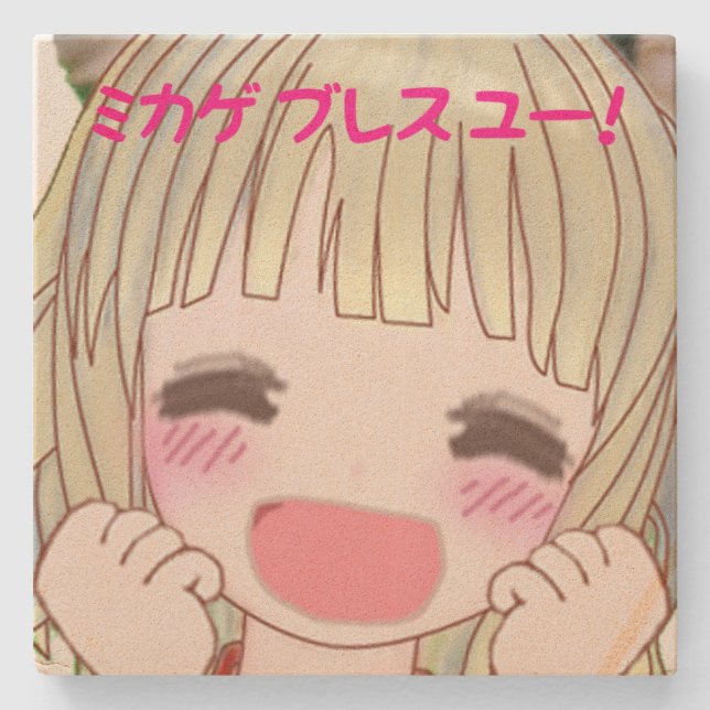 Posavasos De Piedra t_mikage Stone Trivet[SMILE]/ミカゲコースター[SMILE] (Anverso)
