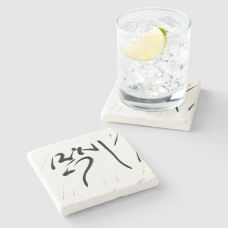 Posavasos De Piedra Tibetan 