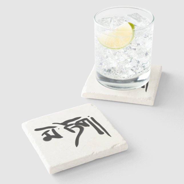 Posavasos De Piedra Tibetan (Lateral)
