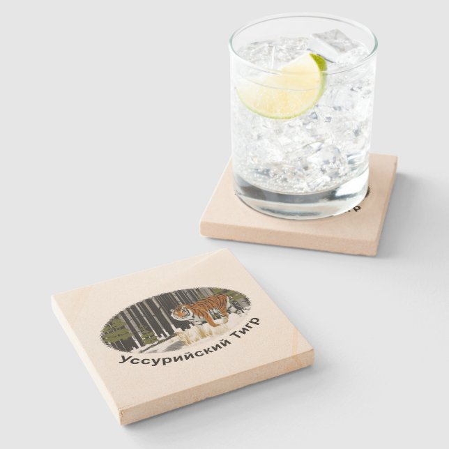 Posavasos De Piedra Tigre de Siberia (Lateral)
