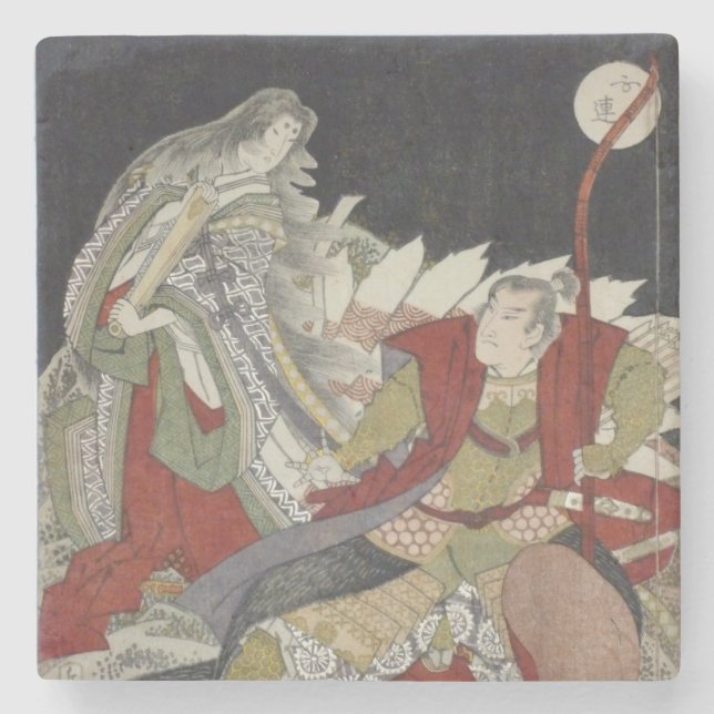 Posavasos De Piedra Yashima Gakutei Fox y Miuranosuke Surimono (Anverso)