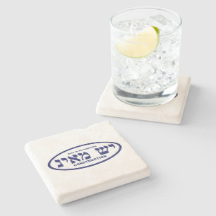 Posavasos De Piedra Yesh M'ayn (Ex Nihilo) Empresa de Construcción