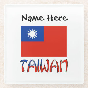 Posavasos De Vidrio Bandera negra taiwanesa de Taiwán personalizada