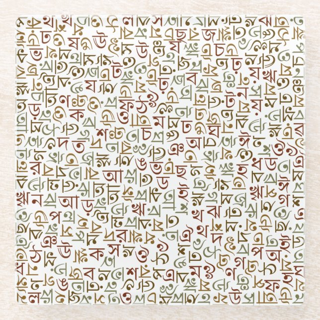 Posavasos De Vidrio Bengalí (Anverso)