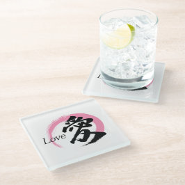 Posavasos De Vidrio Caligrafía Japonesa Kanji Ai/Amor