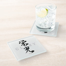 Posavasos De Vidrio Caligrafía japonesa Kanji Eiko/Gloria