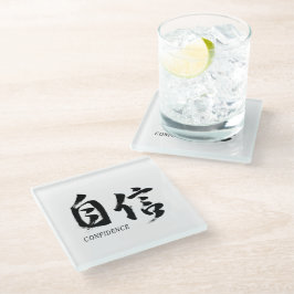 Posavasos De Vidrio Caligrafía Japonesa Kanji Jishin/Confianza