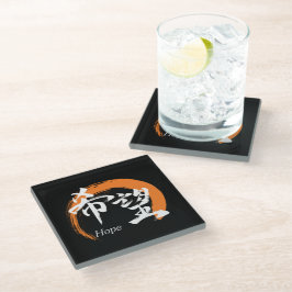 Posavasos De Vidrio Caligrafía japonesa Kanji Kibo/Esperanza