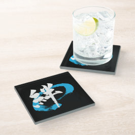 Posavasos De Vidrio Caligrafía japonesa Kanji Kizuna/Bond