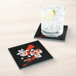Posavasos De Vidrio Caligrafía japonesa Kanji Tasogare/Crepusculo