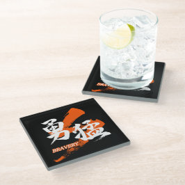 Posavasos De Vidrio Caligrafía japonesa Kanji Yumo/Valentía