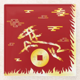 Posavasos De Vidrio Chinese Lunar New Year of the Horse 2026 4724 Fire