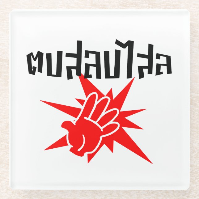 Posavasos De Vidrio Dale una cachetada a Silly Universidad de Beirut,  (Anverso)