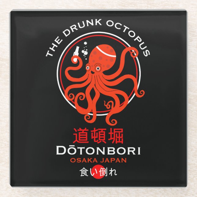 Posavasos De Vidrio Dōtonbori Japan Pubs (Anverso)
