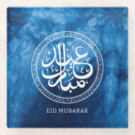 Posavasos De Vidrio Eid Mubarak moderno saluda el texto blanco
