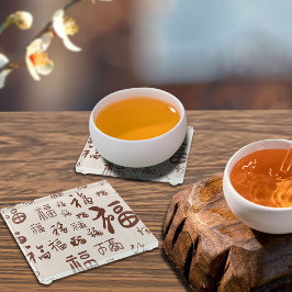 Posavasos De Vidrio Elegante caligrafía de carácter chino 福 bendicione