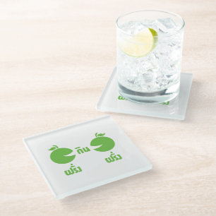 POSAVASOS DE VIDRIO FARANG GIN FARANG