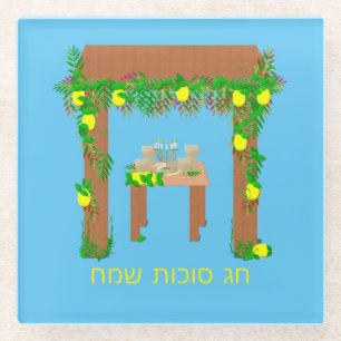 Posavasos De Vidrio Feliz Sukkot, personalizado