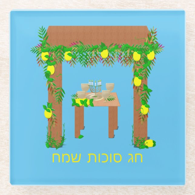 Posavasos De Vidrio Feliz Sukkot, personalizado (Anverso)
