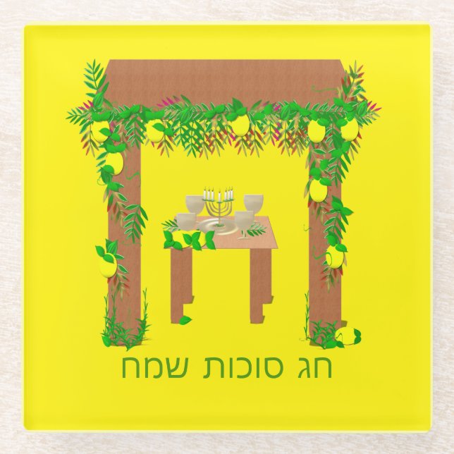 Posavasos De Vidrio Feliz Sukkot, personalizado (Anverso)